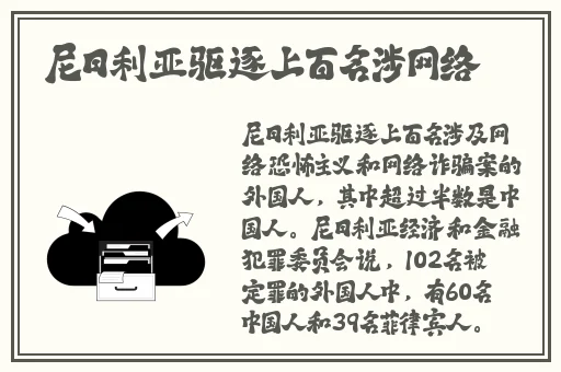 锕锕锕锕锕锕锕湿透了APP下载